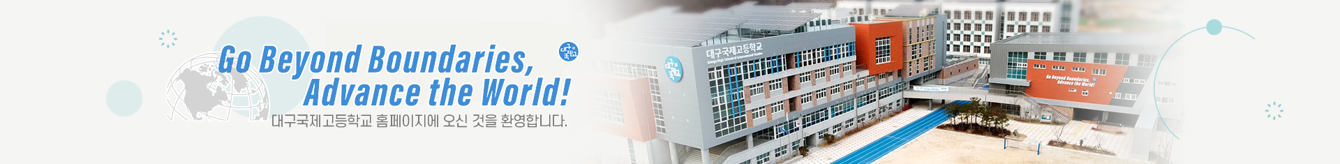 기본 서브비주얼